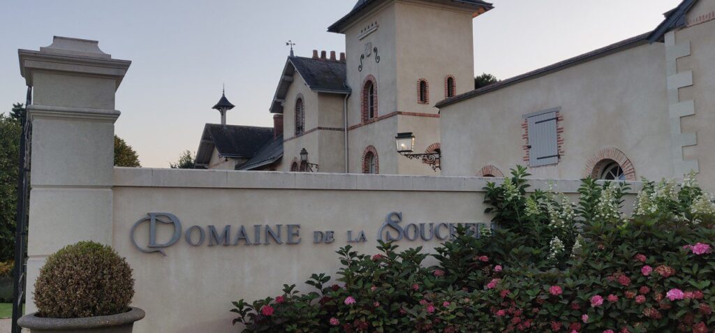 magnifique entrรฉe du domaine de la Soucherie